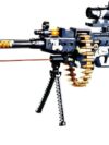 ABS Plastic Musical Army Style Toy Machine Gun for Kids with Vibration【25 Inches】【Pack of 1】【Multi-Colored】