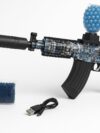 AK47 Electric Gel Blaster Gun Toy with Silencer & Rechargeable Battery | Automatic Shooting Water Beads Gun for Kids | Colorful Graffiti Design | Outdoor Play Toy for Boys & Girls