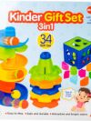 Kinder Gift Set 3in1 (2169) Stack, Sort & Spin infant Toy